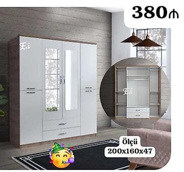 qardirob: Dolab — 1