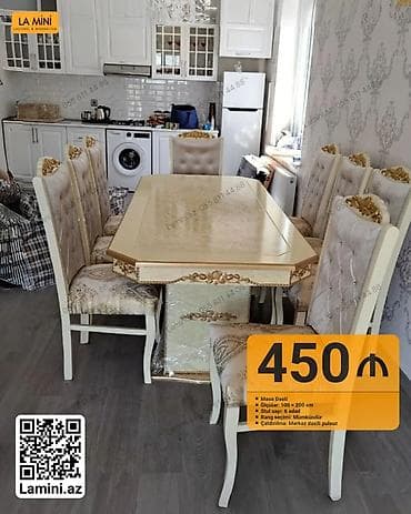 Для кухни, 6 стульев