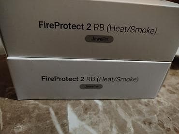 Обучение, курсы: Системы безопасности | Сигнализация — 3