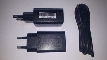 maqnitli adapter: Беспроводное зарядное устройство — 1