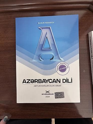 kitab alan: Güvən nəşriyyatı “Azərbaycan dili” test&vəsait — 2