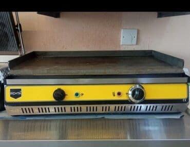 Hazır biznes: 🌙 *Nure* 🔥 *Satılır* — *İzqara aparatı* ✔ Tam işlək vəziyyətdədir — 1