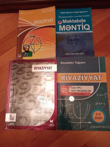 8 ci sinif riyaziyyat dim pdf yukle: "Riyaziyyat" test toplulari. Есть еще разные учебники и тесты по всем — 24