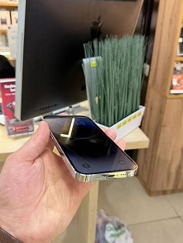 wp iphone: IPhone 14 Pro, 256 ГБ, Белый — 7