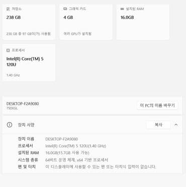 samsung netbook qiymetleri: Samsung Notbuk. İdealdir, teptezedir. Koreyadan menim uchun getirilib — 6