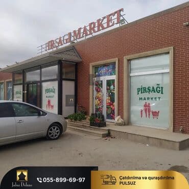 ucuz tüller: Jalüz pərdə ucuz sok qiymətlər bizdə 2 ya 3 günərzində hazırlama — 12