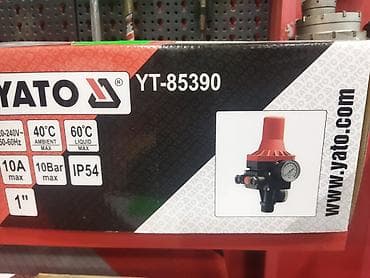 bag isiqlari: Gidrafon orginal polşa firması qiymet sadece 43 man — 2