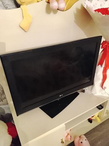 Televizor LG LCD 32" FHD (1920x1080)