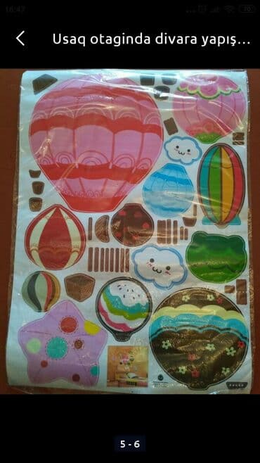 шпионский набор для детей: Uşaq otağında divara yapışdırmaq üçün — 2