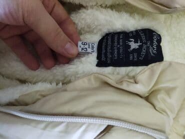 uşaqlar üçün kombinezon pijama: Kombinezon, Uniseks, 9 - 12 ay — 4