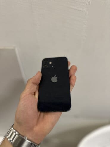 mac mini: IPhone 12 mini, 64 GB, Göy, Zəmanət, Simsiz şarj, Sənədlərlə — 9