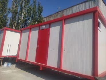 konteyner evler ismayilli: Konteyneler — 4