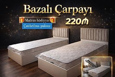 Yeni, Təknəfərlik çarpayı, Bazalı, Matras ilə