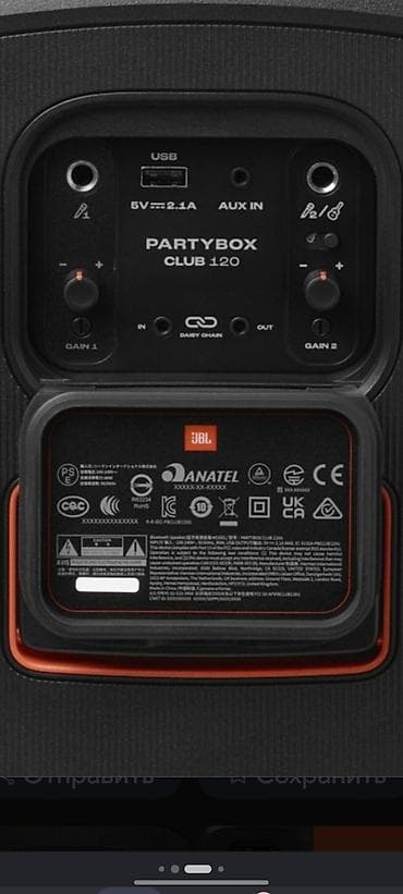 sur mikrofon: JBL PartyBox 120 portativ akustik sistemi - Güclü, dərin bas və aydın — 2