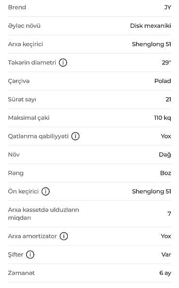 Dağ velosipedi JY (JUST YOUR) - Növ: Dağ velosipedi - Çərçivə: Polad — 2