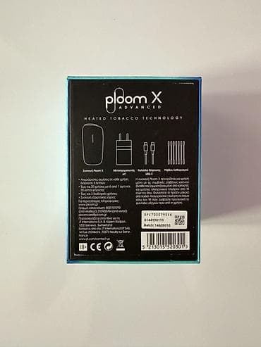 tek suse: Ploom X Advanced – Aqua Halo Limited Edition + 1 eded stick hediyye - — 6