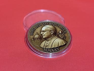 2025 il, Vəziyyəti: Əla — 3