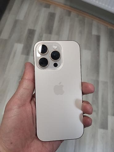 iphone 11 pro qara: IPhone 16 Pro, 256 GB, Desert Titanium — 2