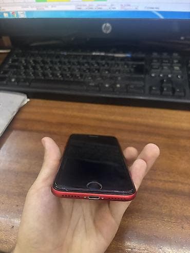 apple watch 1: IPhone 8, 256 GB, Qırmızı, Barmaq izi — 3