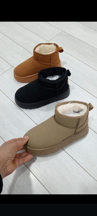 ideal ayaqqabi instagram: Məhsul: Kişi və qadın ayaqqabıları seçimi - Kişi gündəlik — 40