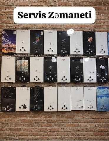 Pitiminutka Yeni, Kredit yoxdur, Rayonlara çatdırılma, Pulsuz çatdırılma