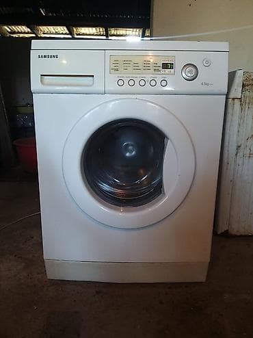Paltaryuyan maşın Samsung, 4 kq qədər, Avtomat, Qurutmasız