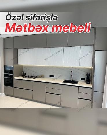 101 roza: Özəl sifarişlə hazırlanmış müasir mətbəx mebeli - Minimalist, xəttsiz — 1
