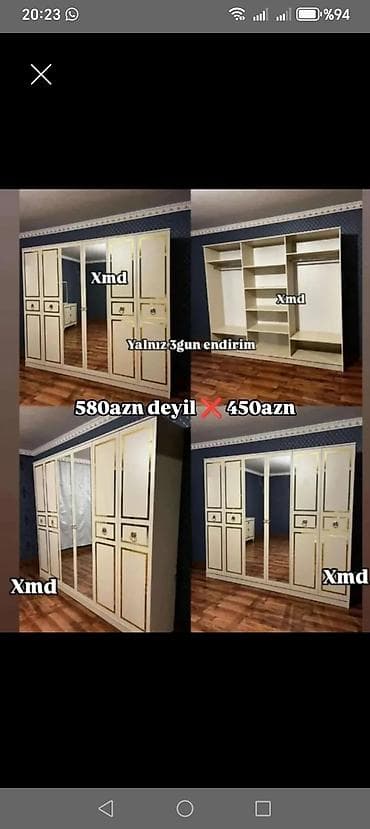 televizor şkafı: Yeni, 4 qapılı, Güzgülü, Bej, Digər material, Açılan, Düz dolab — 1