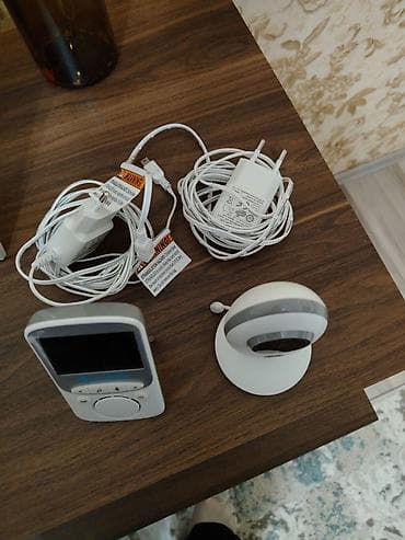 olan soba: Uşaq Monitoru və Kamera Seti Məhsulun tərkibi: - Rəqəmsal uşaq — 3