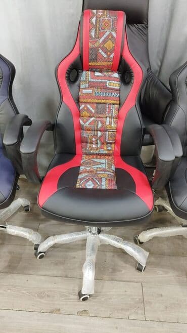 tek kreslolar: Yeni, Kreslo, Rayonlara çatdırılma — 2