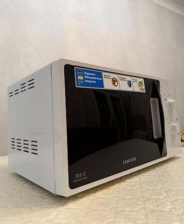 Микроволновка Samsung, Отдельностоящая, С микроволнами, цвет - Белый