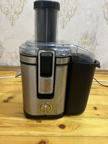 Şirəçəkən Beko, Mərkəzdənqaçma, İşlənmiş