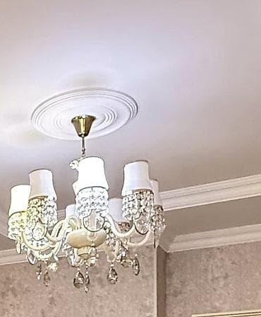 çılçıraq mağazaları: Çılçıraq, 10 və daha çox lampa, Metal — 5