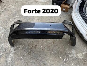 azsamand bufer: Ön, Kia Hyundai, Ünvandan götürmə, Ödənişli çatdırılma, Rayonlara çatdırılma — 2