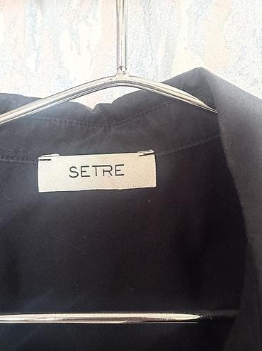Koynek setre 15 azn — 2