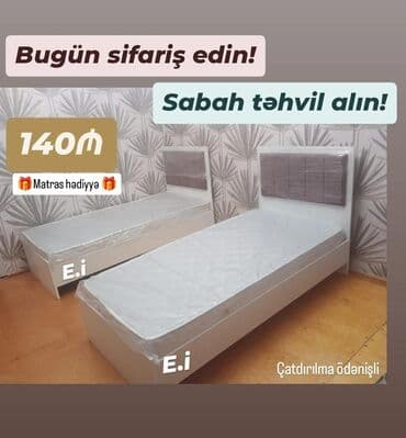 Yeni, Təknəfərlik çarpayı, Matras ilə