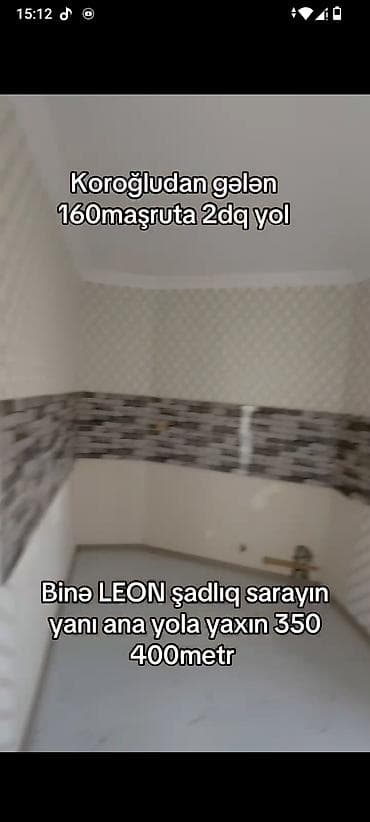 qubada satilan evler 2025: 4 otaqlı, 4 kv. m — 8