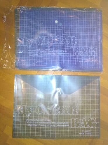 сколько стоит диск гта 5: Bakı haqda jurnal, üstündə diski də var. Jurnallar ve Sənəd üçün — 5