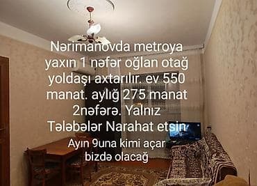 sumqayıtda yeni tikili binalar: Nərimanov metrosuna yaxın mənzildə oğlan otaq yoldaşı axtarılır — 1