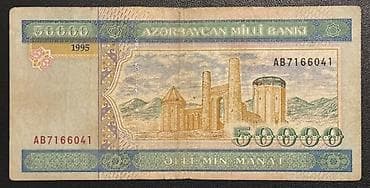 Velosiped aksesuarları: 50000 Manat, 1995 il, Vəziyyəti: Əla — 1
