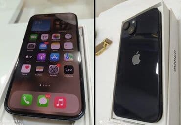 чехол на телефон fly nimbus 8: IPhone 14, 128 GB — 1