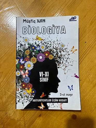 Məhsul: Biologiya üzrə hazırlıq vəsaiti Müəllif: Müşfiq Xan Nəşr — 1