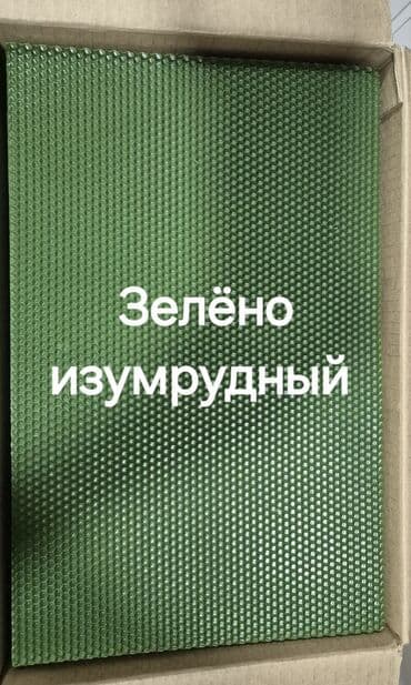 свечи из вощины свойства: Şam Arı mumu — 10