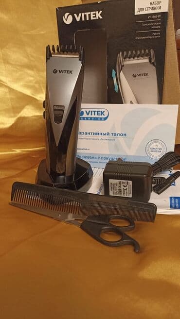 sac qazla: Saç qırxan maşın, Vitek, Yeni, Pulsuz çatdırılma — 2