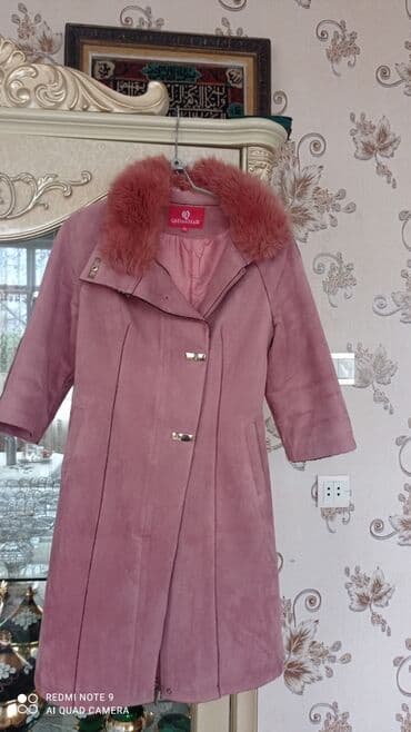 дубленка новая натуральная: Palto meznenmexi duymeynendi cixir. Dize gederdi cox az geyinilib — 1