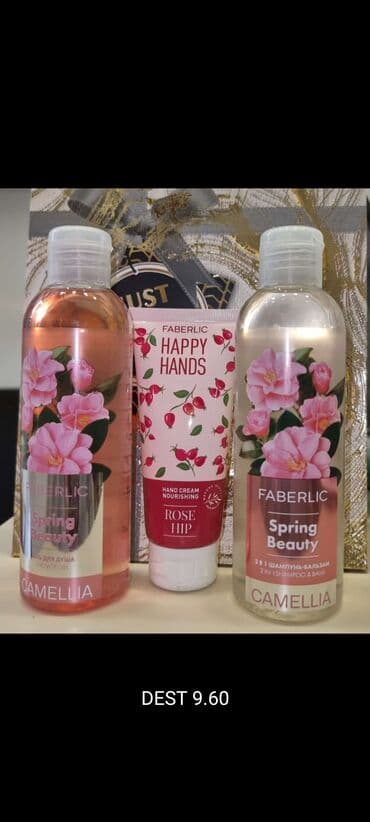 Sevimli Dəst Sevilən Qiymətə 18❌️10azn 200 ml Şampun🌸Gül Ətirli 200