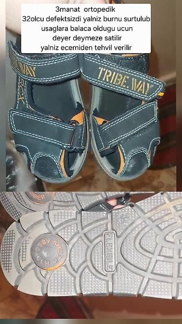 ecemi butik instagram: Rəng - Qara Basanojkalar, Ölçü: 32, Oğlan üçün — 1