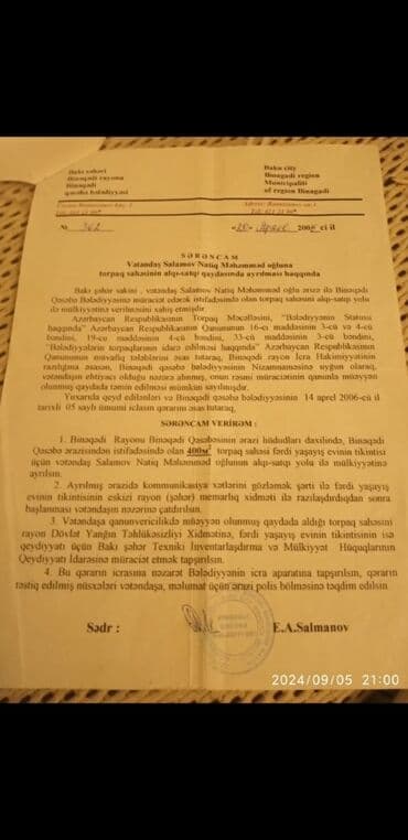 biləcəridə torpaq satılır: 4 sot, Tikinti, Barter mümkündür, Bələdiyyə — 1