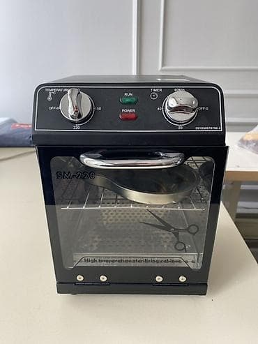 SM-220 yüksək temperaturda sterilizasiya kabineti - Temperatur