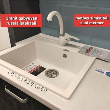 Yeni Kvadrat Mətbəx çanağı, Şkafsız, Mərmər, Ödənişli çatdırılma — 1